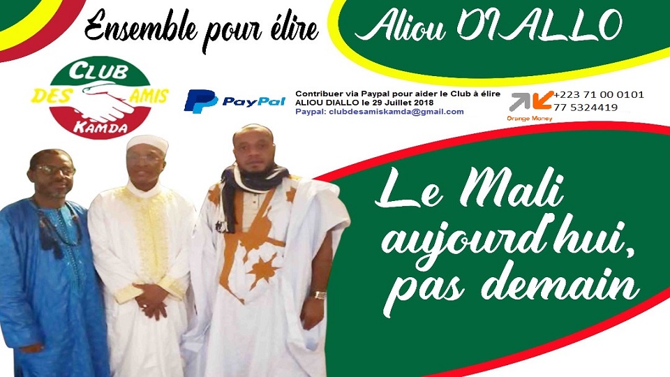Présidentielle au Mali/ Réaction du candidat Aliou Diallo à l’attaque d’un convoi de sa direction de campagne