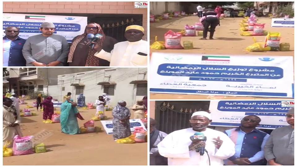 Vidéo/Cheikh Ahmed Saloum Dieng distribue des denrées alimentaires en collaboration avec l&rsquo;ONG Al ATAA