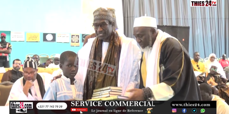 Vidéo/32ème édition concours sous-régional de récitation du Coran avec Ahmed Saloum Dieng