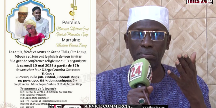 Vidéo/Conférence religieuse des amis d’enfance de Grand Thiès, Cité Lamy, Mbour 1, Som sur le « Jub jubal jubanti »