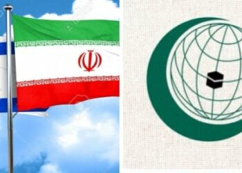 Pour une lecture stratégique du conflit irano-israélien : (Par Ismaila Ndiaye)