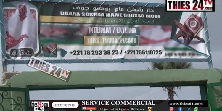 Vidéo/Ouverture du Daara Mame Diarra Bousso Diouf à Touba Peycouck, (Internat/Externat)