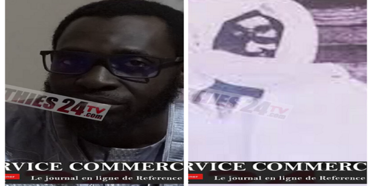 Vidéo/ Le Magal de Touba d’hier à aujourd’hui, raconté par Serigne Abdou Guèye Mouride