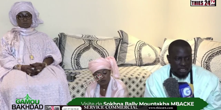 Vidéo/ Sokhna Bally Mountakha, chez Serigne Khadim Lô Gaydel