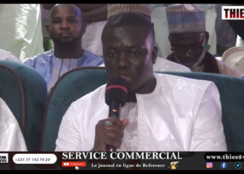 Vidéo/ Ziara annuel famille Serigne Habibou Tall de Thiès, le message du Gouverneur