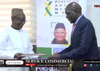 Vidéo/L’UFR Santé de l’UIDT et la Fondation Amadou Mahtar Mbow tracent la voie d’une souveraineté pharmaceutique