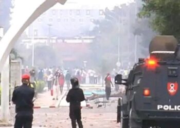 Situation à l’UCAD, la réaction du Mouvement des Étudiants Jëf Jël