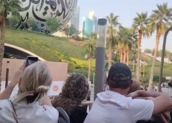 Tour Dubaï 2025, Ibou connect Groupe et Immo Safari du Sénégal, s&rsquo;imposent