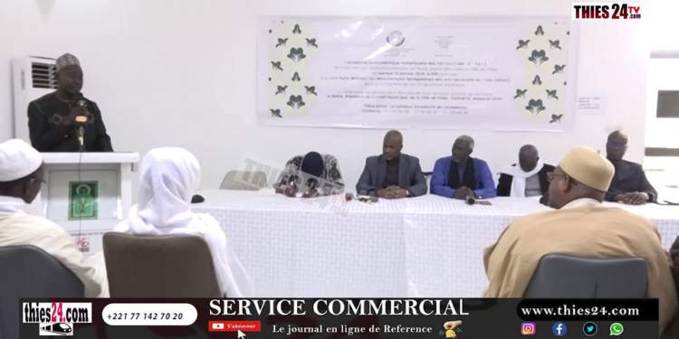 Vidéo/ Lancement programme initiatique de l’Académie Ecosystémique Panafricaine des Terroirs (UNI-E-PAT)