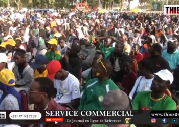 Vidéo/Victoire du Sénégal sur l&rsquo;Egypte, folle ambiance de fête à Thiès
