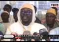Vidéo/ Propos malveillants dirigés contre Serigne Moustapha Sy Al Amine, l&rsquo;alerte venue de Tivaouane