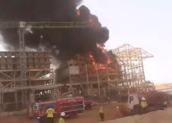 Incendie à l&rsquo;unité d’extraction de sables minéralisés de la GCO