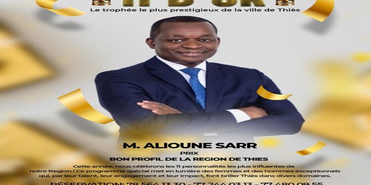 Alioune Sarr, le Maire qui a engagé le combat de la sécurisation du foncier dans sa commune