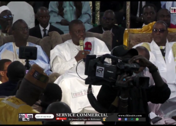 Vidéo/Gamou Cheikh Néma Aïdara 2026, de puissants messages délivrés aux talibés