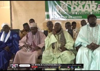 Vidéo/ Journée Sargal Daara, le Maire de Thiès-Ouest annonce la création d&rsquo;un Daara municipal