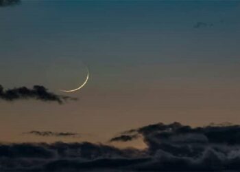 Korité célébrée le Samedi 21 Mars (Commission Nationale de concertation du croissant)