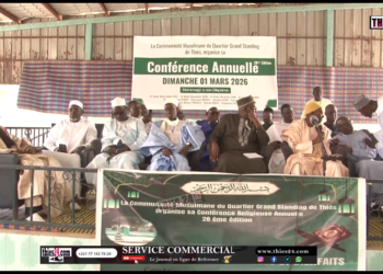 Vidéo/Conférence religieuse annuelle grande mosquée Grand Standing (Suivez le conférencier)