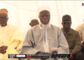 Vidéo/ Conférence religieuse de Sud Fm Thiès avec Oustaz Alioune Sall