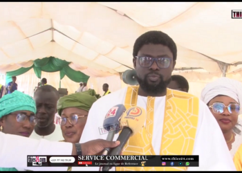 Vidéo/Conférence religieuse de la commune de Thiès-Ouest avec le Maire Mamadou Djité