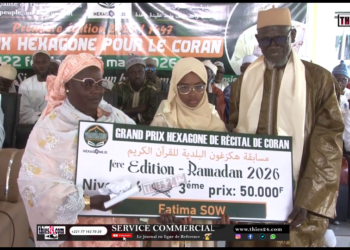 Vidéo/Darou Khoudos, finale Concours récital Coran Grand Prix HEXAGONE