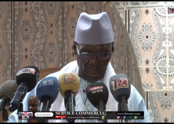 Vidéo/Imam Ndiour dénonce toute utilisation de l&rsquo;argent du pari foot et de l&rsquo;alcool dans les fonds publics