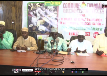 Tivaouane s&rsquo;apprête à distribuer 17.000 exemplaires du Coran (journée daaras)