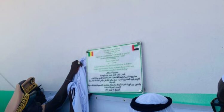 Coopération Sénégal – Émirats Arabes Unis : Inauguration de l’Institut Al-Qasimia de Sagatta GuethSagatta Gueth