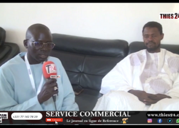 Vidéo/Médinatoul Salam, Serigne Abdourahmane Mbacké hôte de Sokhna Aïda Saliou