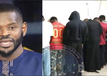 Affaire Pape Cheikh Diallo : Un vigile de 55 ans écroué, son amant étudiant toujours en cavale