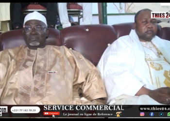 Vidéo/Magal Ndouf, les recommandations du Khalif  Serigne Fallou Fall et le message du Préfet