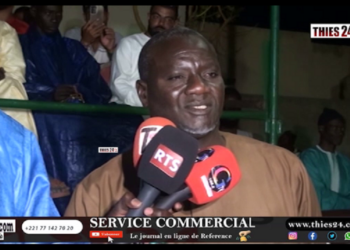 Vidéo/ Magal de Ndouf 2026, célébration de l&rsquo;héritage de Mame Baba Fall
