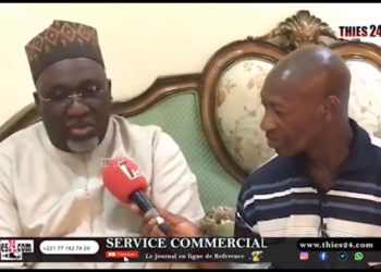 Vidéo/66 ème édition Gamou Feu El Hadji Ousseynou Djitté, le Khalif Cheikh Djitté trace les contours