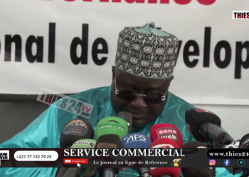 Vidéo/Gamou Tivaouane 2026, ce que Serigne Habib Ibn Serigne Mansour a dit devant le Gouverneur