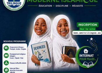 Académie moderne islamique pour une éducation d&rsquo;excellence