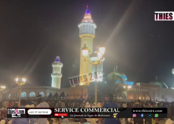 Vidéo/ Jour de Magal 2026, ambiance et recueillement à la grande mosquée de Touba