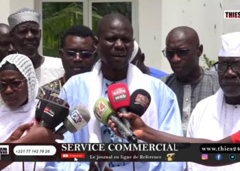 Vidéo/Magal Serigne Abdoulaye Yakhine, le Comité d&rsquo;organisation dévoile ses priorités