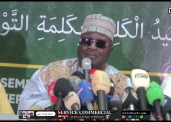 Vidéo/Gamou Tivaouane 2026, les recommandations de Serigne Habib Ibn Serigne Mansour