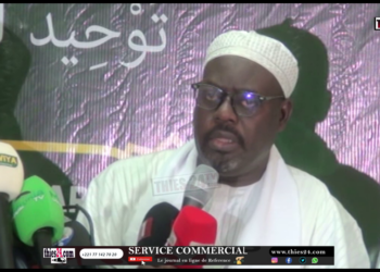 Vidéo/Gamou 2026, la plaidoirie de Serigne Moustapha Sy Al Amine