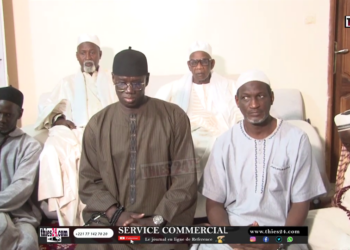 Vidéo/Gamou Mosquée Darou Salat (Diaka Toucouleur) Thierno Madany Mountaga Tall à l&rsquo;honneur