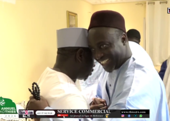 Vidéo/Birame Soulèye Diop, Amadou Bâ et PASTEF reçus par Serigne khadim lô Gaydel