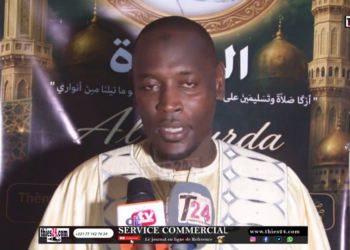 Vidéo/Parrain burd populaire Diakhao Thialy, le Polytechnicien Thierno Seydou Nourou Bâ se dévoile