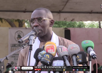 Vidéo/Magatte Sène Maire de Malicounda, au lancement du mouvement d&rsquo;Yves Lamine Ciss Mont Rolland