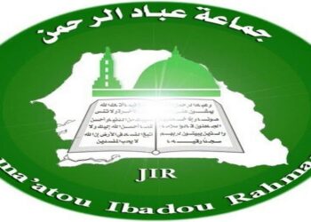Appel urgent de la Jama&rsquo;atou Ibadou Rahmane