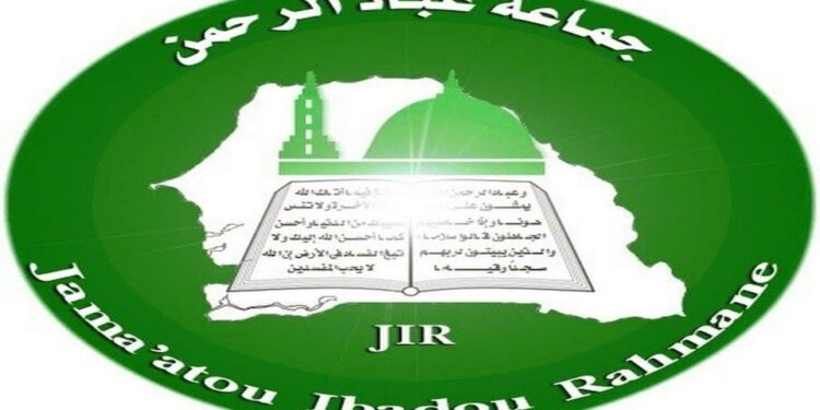Appel urgent de la Jama&rsquo;atou Ibadou Rahmane