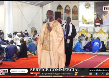 Vidéo/Cheikh Bou Diop enflamme la cérémonie officielle à Ndiassane