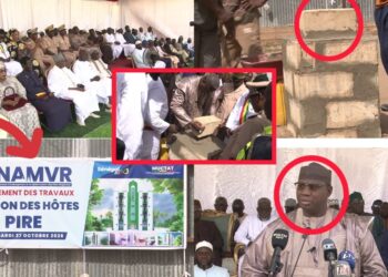 Vidéo/Une maison des hôtes à Pire, le Ministre Balla Moussa Fofana pose la première pierre